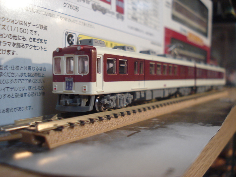 伊賀鉄道８６０系の模型（伊賀鉄道部）