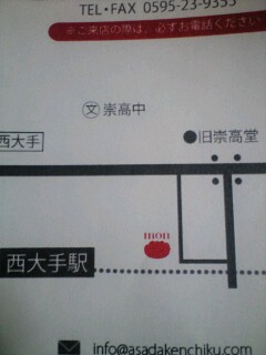 �z�V�эH�[�@��X-juju-