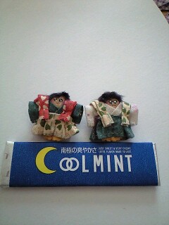 �z�V�эH�[�@��X-juju-