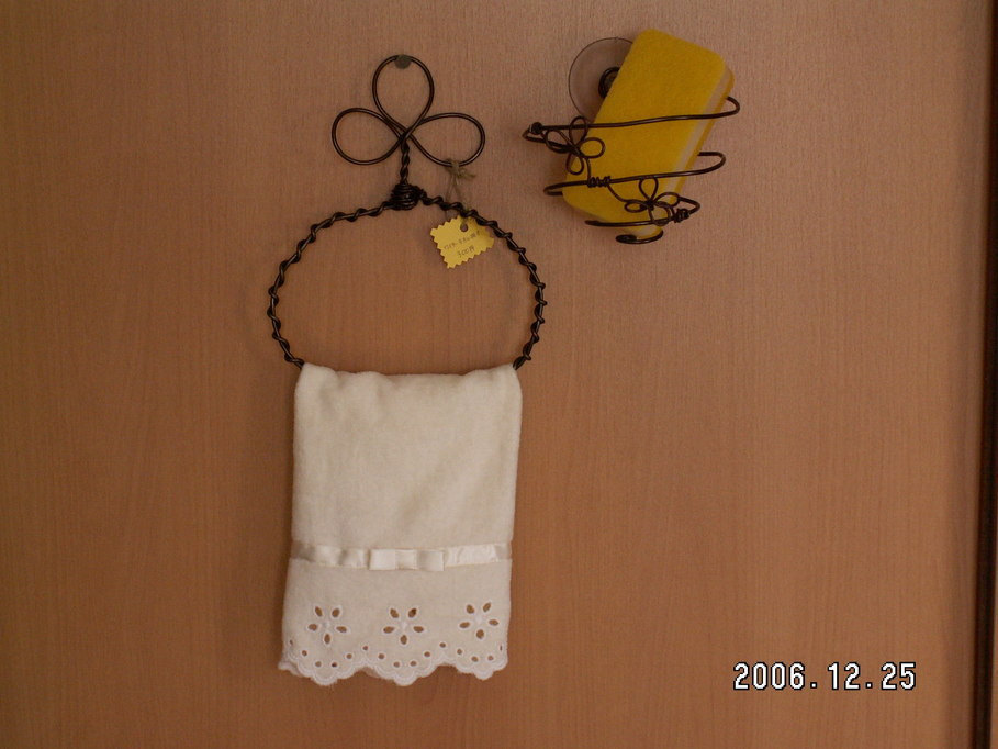 �z�V�эH�[�@��X-juju-