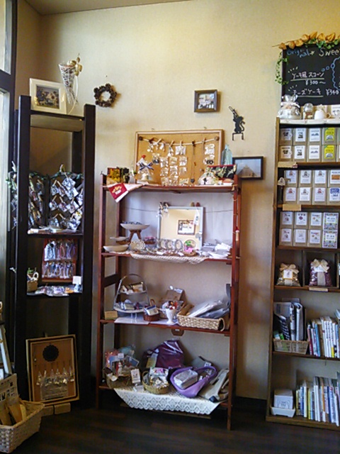 �z�V�эH�[�@��X-juju-