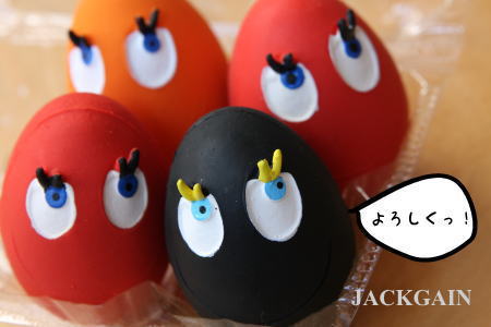 �i�`�b�j�f�`�h�m