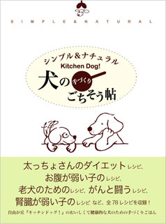 �i�`�b�j�f�`�h�m