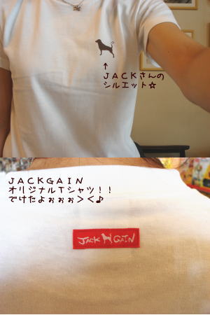 �i�`�b�j�f�`�h�m