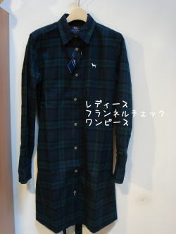 �i�`�b�j�f�`�h�m