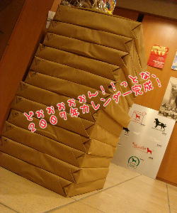 �i�`�b�j�f�`�h�m