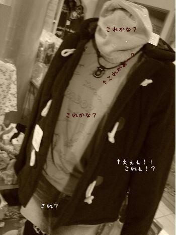 �i�`�b�j�f�`�h�m