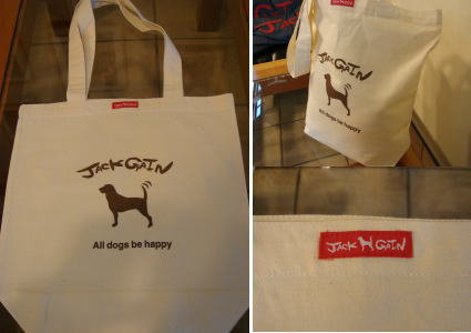 �i�`�b�j�f�`�h�m