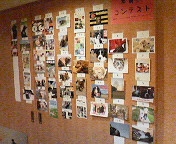 �i�`�b�j�f�`�h�m