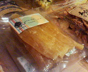 �i�`�b�j�f�`�h�m