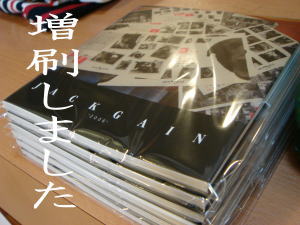 �i�`�b�j�f�`�h�m