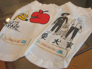 �i�`�b�j�f�`�h�m