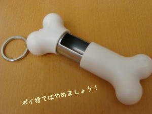 �i�`�b�j�f�`�h�m