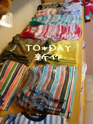 �i�`�b�j�f�`�h�m