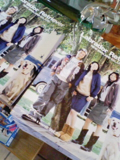 �i�`�b�j�f�`�h�m