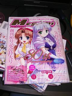 �����c��