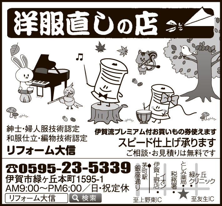 PP@x̂m点im̓X tH[Mj