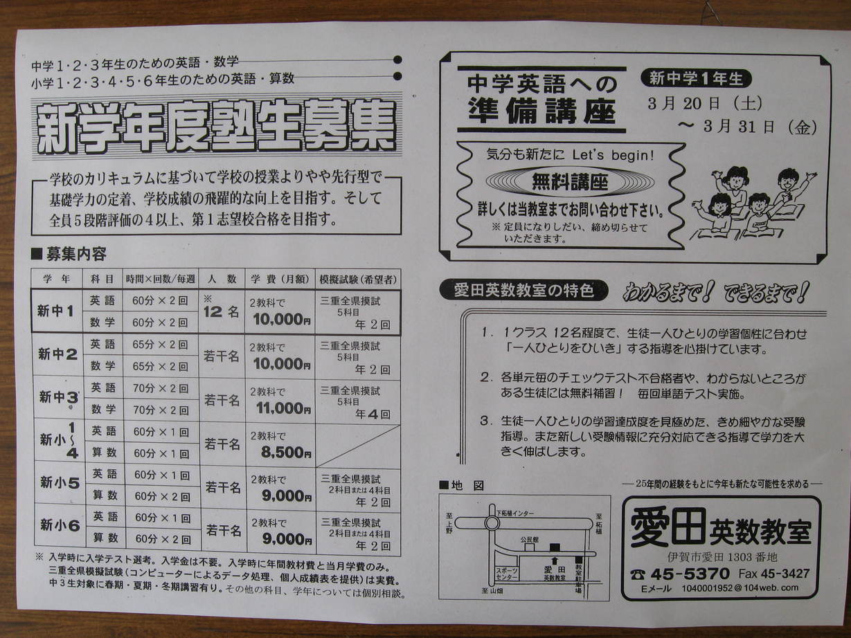 ���c�p������