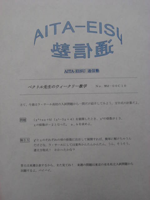 ���c�p������