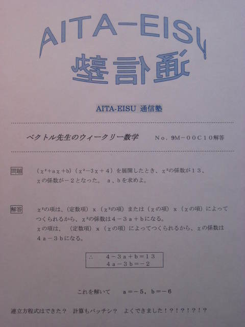 ���c�p������