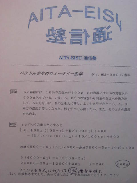 ���c�p������