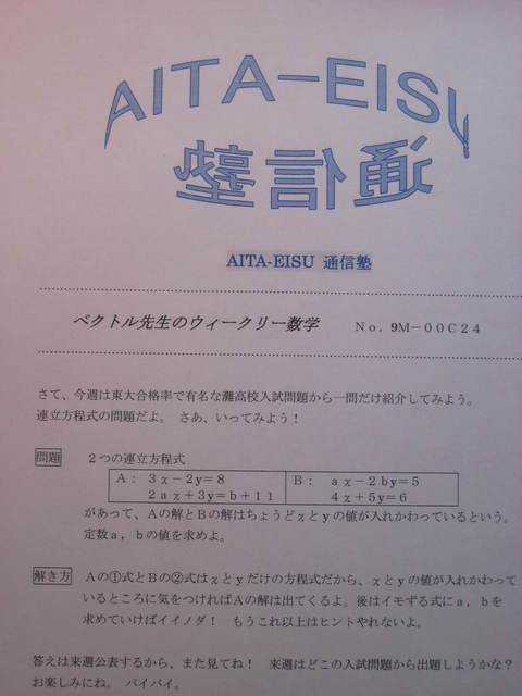 ���c�p������