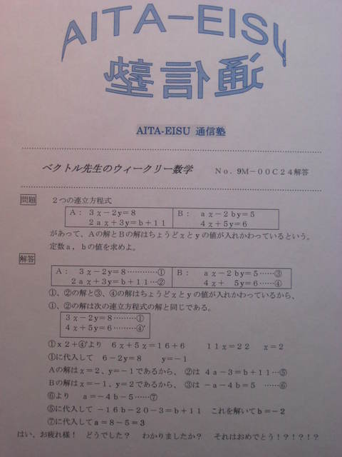 ���c�p������