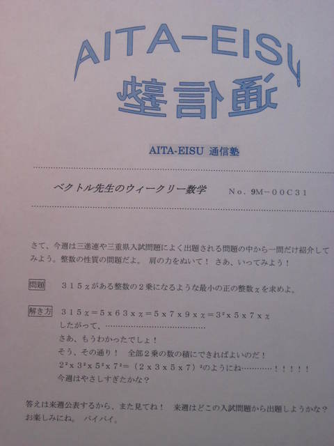 ���c�p������