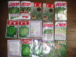 �U�O�㍟�ꂩ��P�T�N