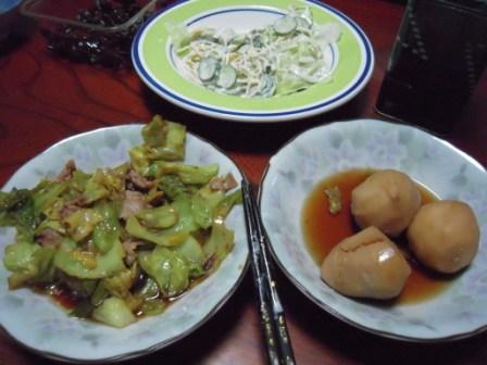 �U�O�㍟�ꂩ��P�T�N