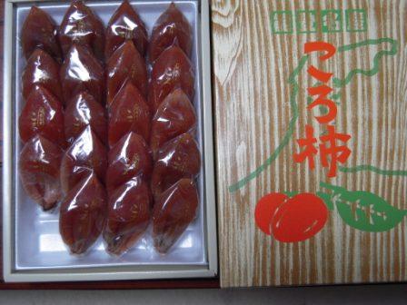 �U�O�㍟�ꂩ��P�T�N