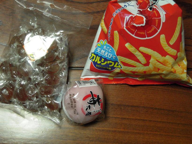 �U�O�㍟�ꂩ��P�T�N