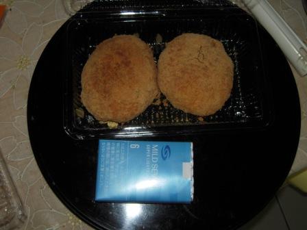 �U�O�㍟�ꂩ��P�T�N