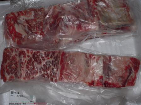 �U�O�㍟�ꂩ��P�T�N