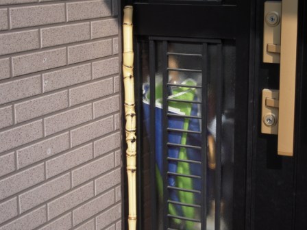 �U�O�㍟�ꂩ��P�T�N