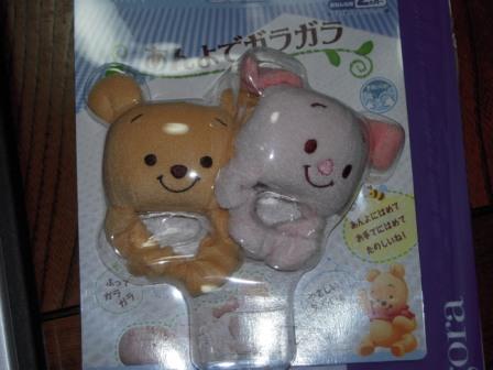 �U�O�㍟�ꂩ��P�T�N