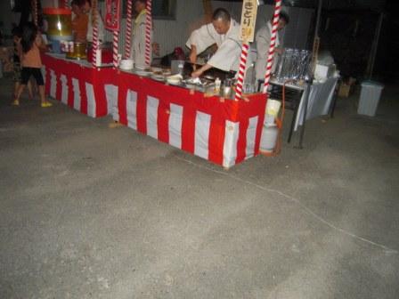 �U�O�㍟�ꂩ��P�T�N