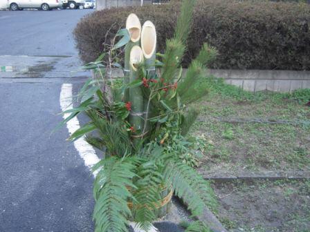 �U�O�㍟�ꂩ��P�T�N