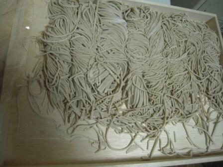 �U�O�㍟�ꂩ��P�T�N