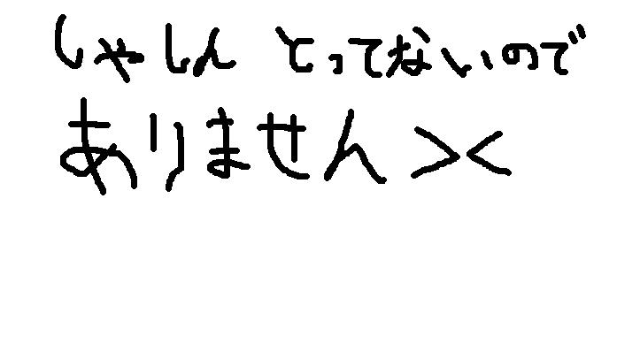 BIG_Bass_Dream60