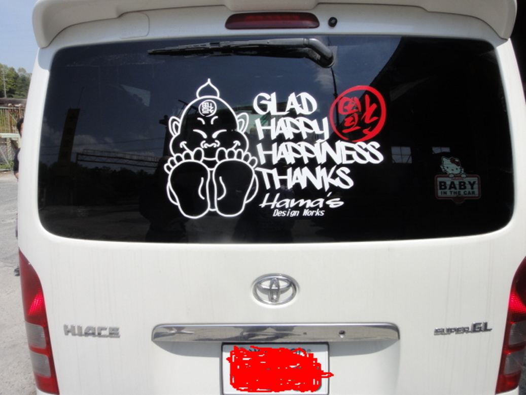 �`���C�����₶�̕���