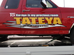 �`���C�����₶�̕���