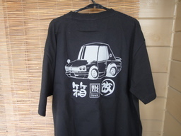 �`���C�����₶�̕���