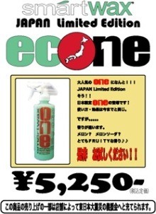 �`���C�����₶�̕���