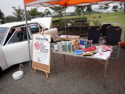 �`���C�����₶�̕���