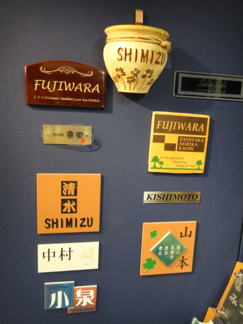 �`���C�����₶�̕���