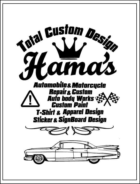 �`���C�����₶�̕���