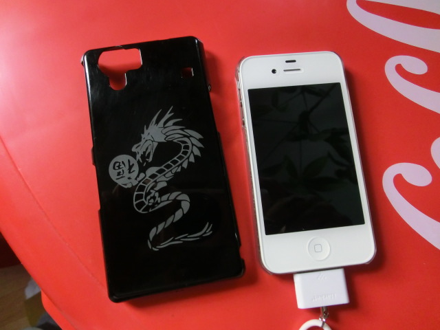 �`���C�����₶�̕���