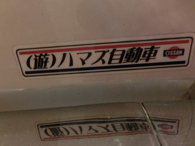 �`���C�����₶�̕���