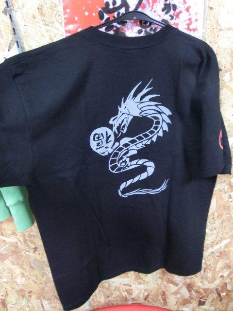 �`���C�����₶�̕���